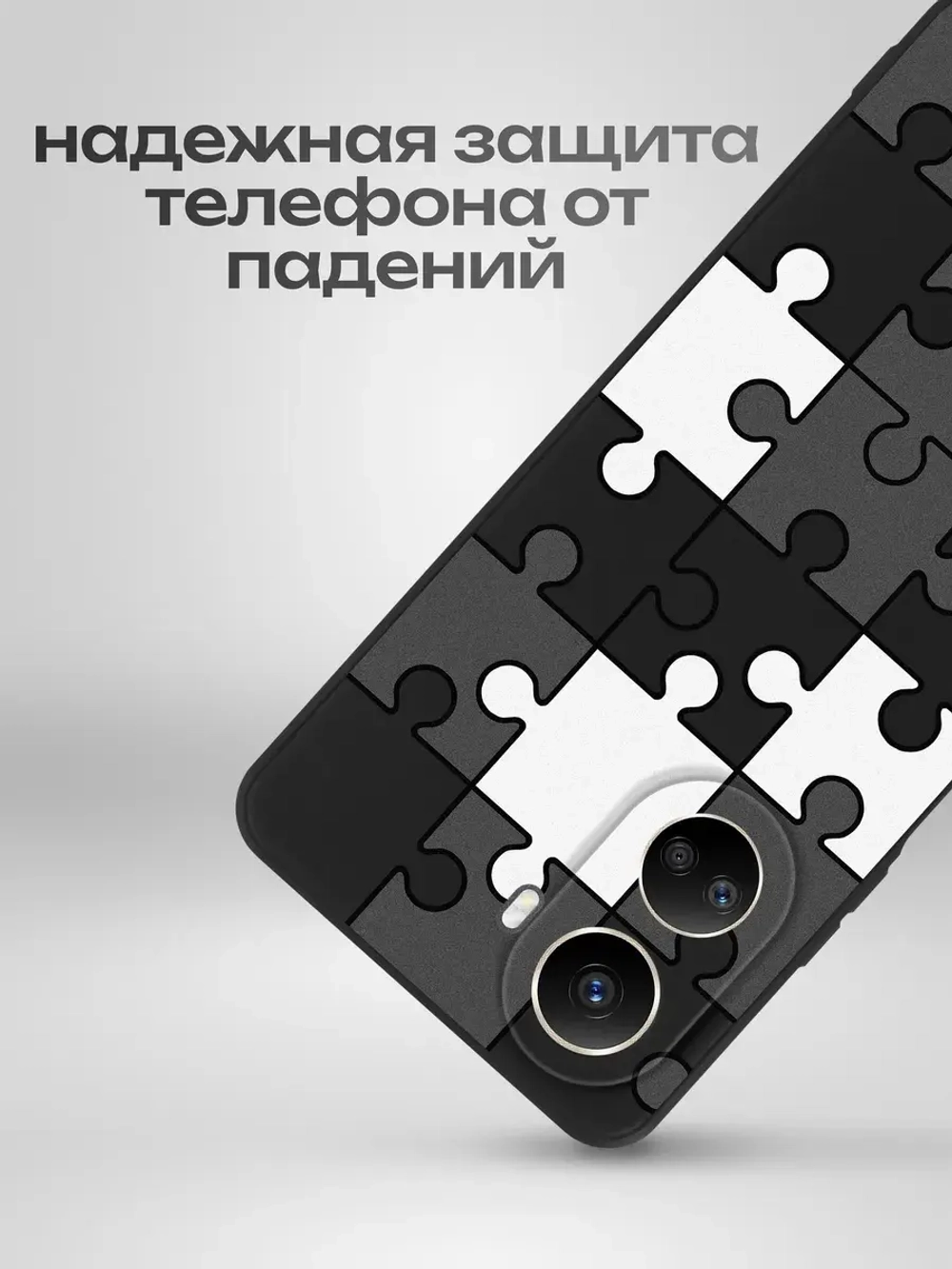 Чехол на Huawei Nova 10 SE