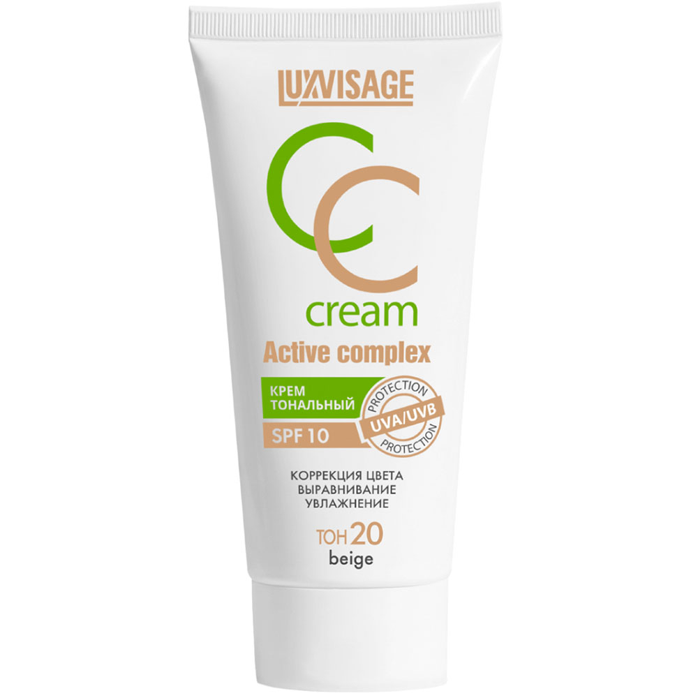 Luxvisage Active complex SPF10 СС крем тон 30 natural