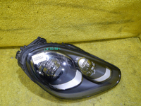 DSCN4861.JPG