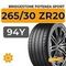 Bridgestone Potenza Sport 265/30 ZR20 94Y XL