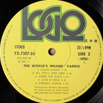 Vardis ‎– The World's Insane (Япония 1981г.)