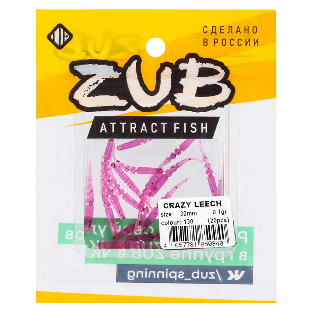 Приманка ZUB-CRAZY LEECH 30мм(1,2")-20шт, (цвет 130) маджента с блестками