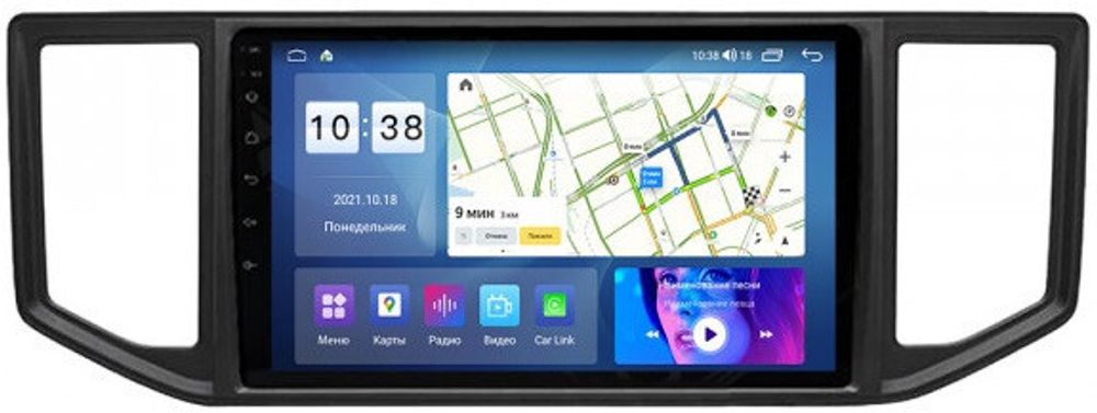 Магнитола для Volkswagen Crafter 2017+ - Parafar PF070XHD на Android 13, CarPlay, 4G SIM-слот