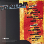 Наив – Populism (Россия 2024г.)