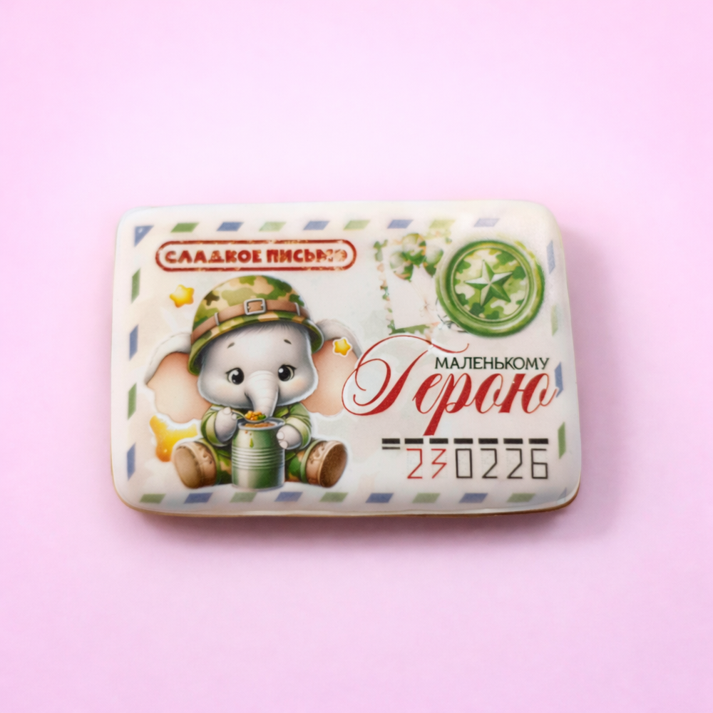 Пряник сувенирный
