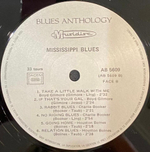 Mississippi Blues (Европа 1975г.)