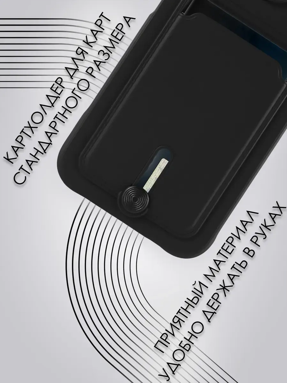 Чехол на Honor X8b