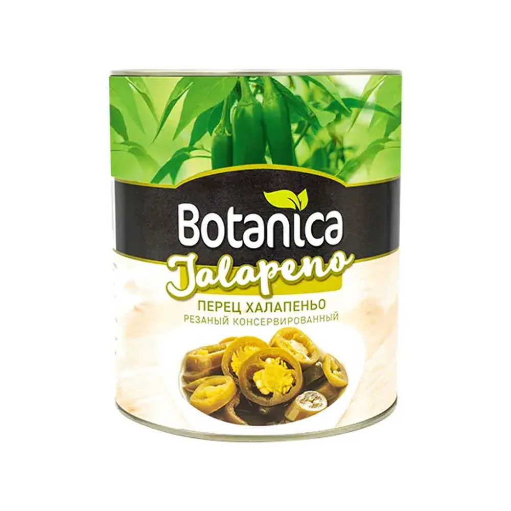 Перец Халапеньо резаный "Botanica" 3100мл-6шт. ж/б