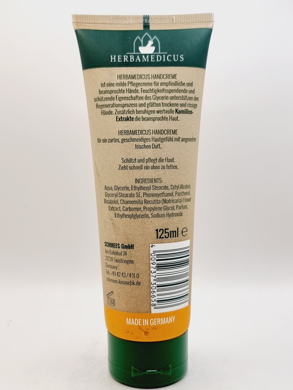 Крем для рук Herbamedicus "Hand creme camomile" с ромашкой 125 мл (из Финляндии)