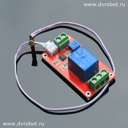 Световое реле