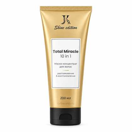 JKeratin Маска - концентрат Total Miracle 10 in 1 с ароматом Табак и Ваниль
