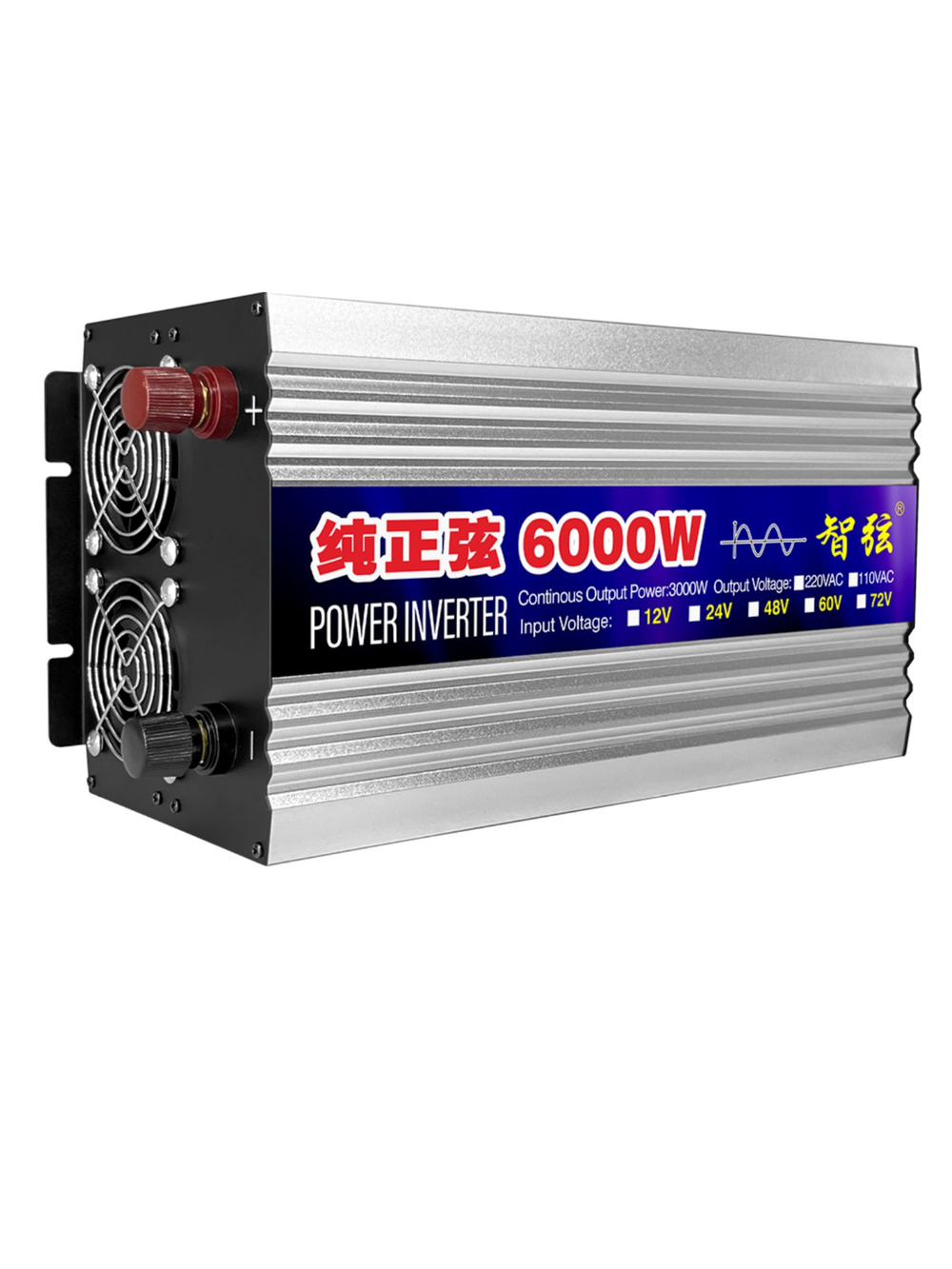 Инвертор 12V-220V 6000W ERO Иероглиф чистый синус серебристый Power Inverter