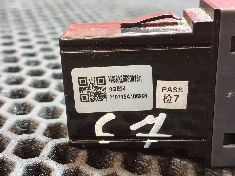 Разъем USB
