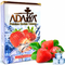 Adalya - Ice Strawberry  (50г)