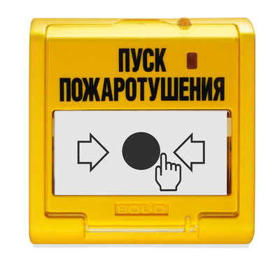 УДП 513-3АМ-С Устройство дистанционного пуска адресное от минус 50 до +55 °C