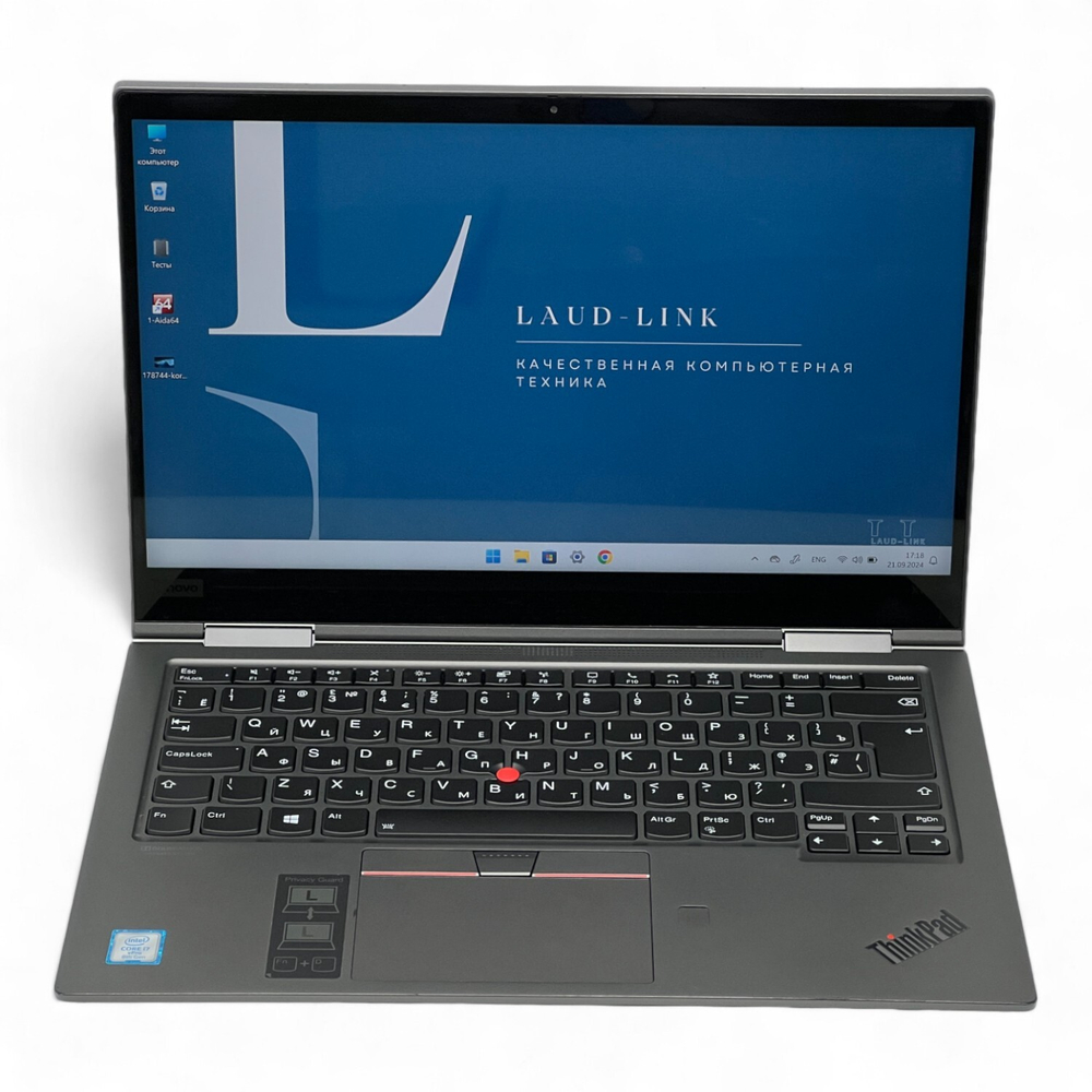 ThinkPad x1 Yoga Gen 4