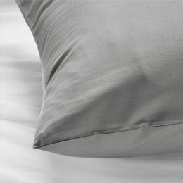 Набор наволочек IKEA DVALA (ДВАЛА), Серый, 50х80 см, 2 шт