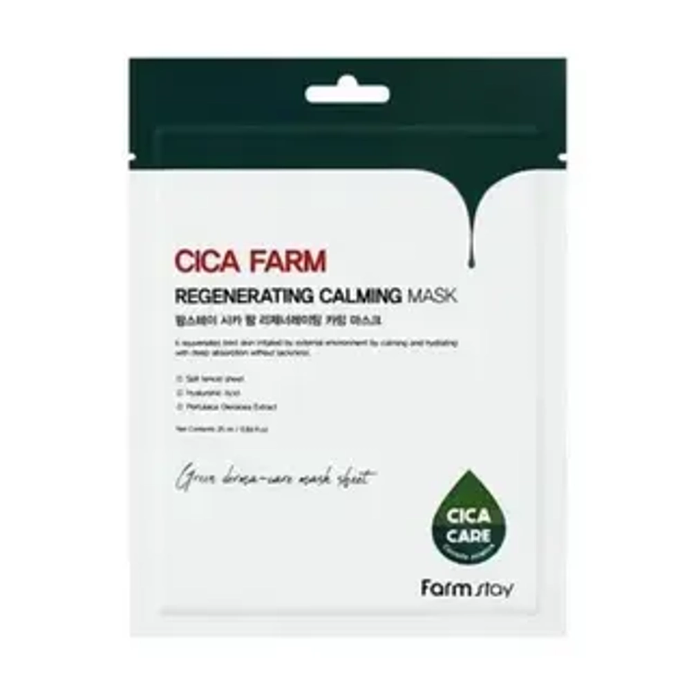 Тканевая маска с центеллой Farm Stay CICA FARM REGENERATING CALMING MASK