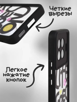 Чехол на Tecno Spark 20 Pro +