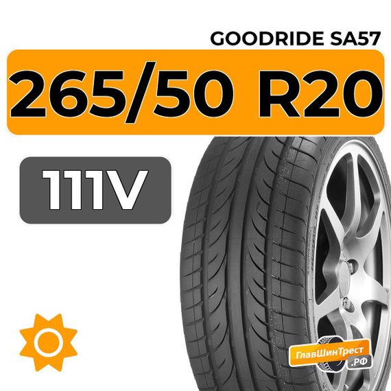 Goodride SA57 265/50 R20 111V XL