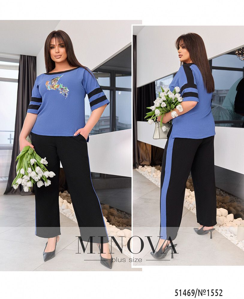 Костюм 1552-джинс Minova