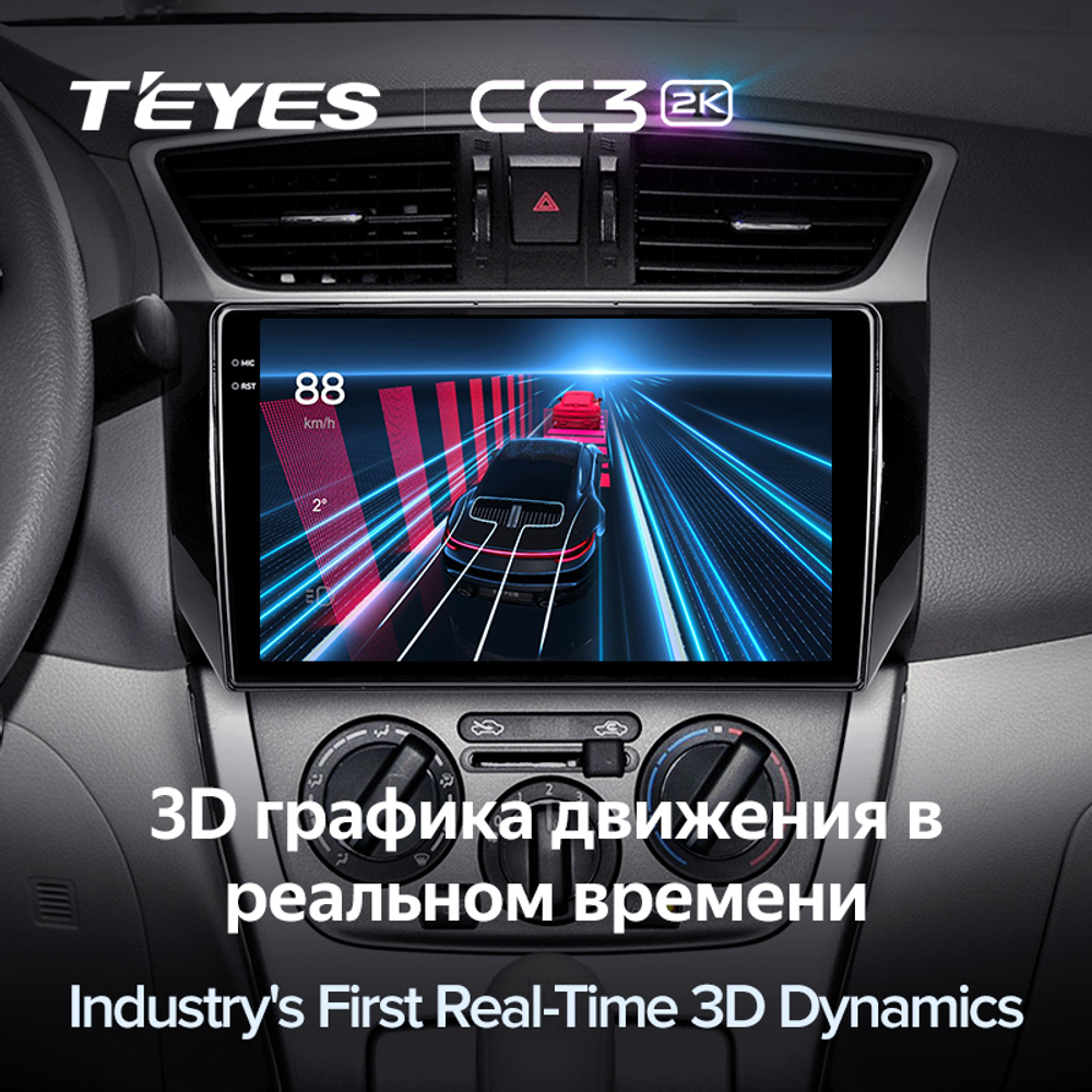 Teyes CC3 2K 10,2"для Nissan Sentra 2012-2017