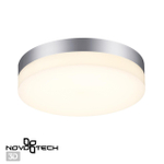 Уличный потолочный светодиодный светильник 358883 STREET NT22 серебро IP54 LED 4000К 18W 220V OPAL