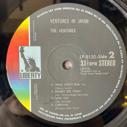 Винтажная виниловая пластинка LP The Ventures, Ventures In Japan (Япония 1967) (Оби)