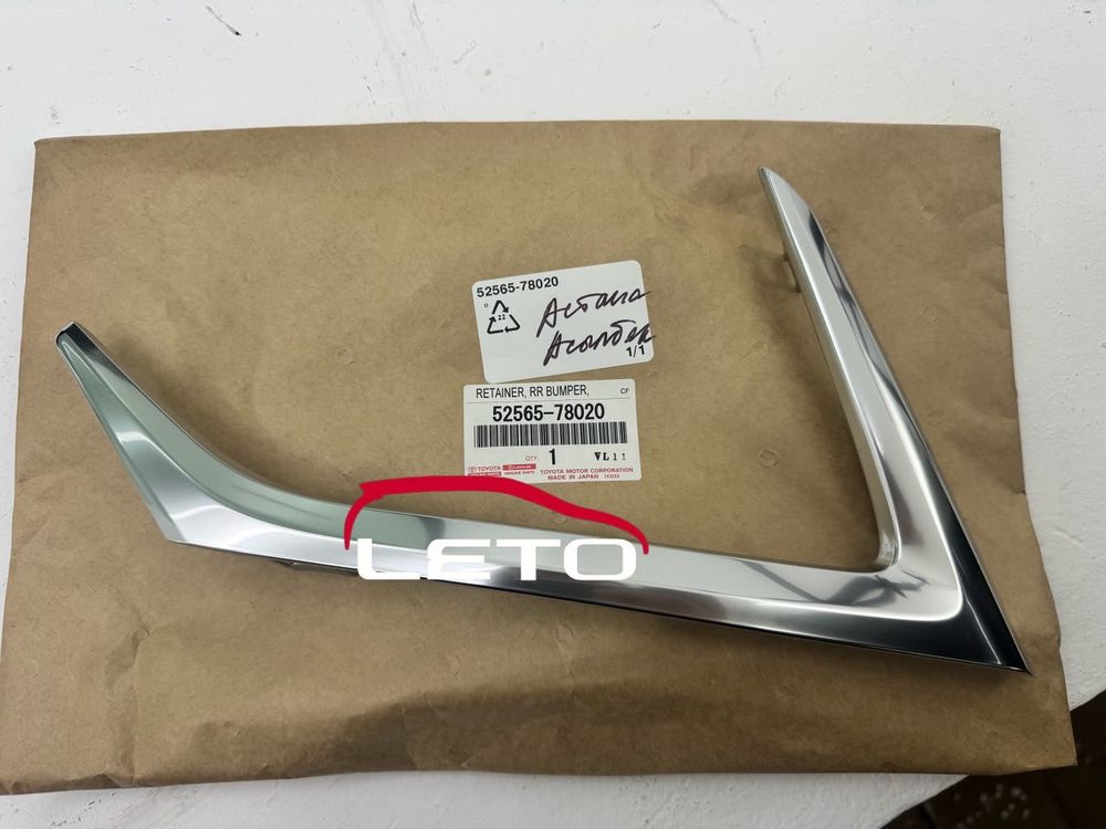 Крепление 52565-78020 5256578020