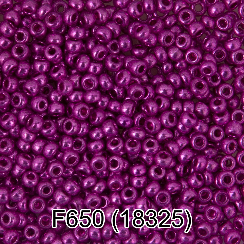 Бисер Чехия "GAMMA" круглый 6 10/0 2.3 мм F650 лиловый/металлик ( 18325 )