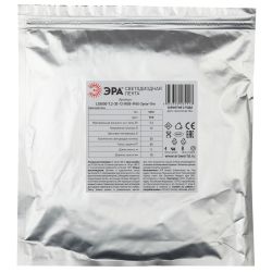 Светодиодная лента ЭРА LS5050-7,2-30-12-RGB-IP65-2year-5m многоцветная | Светодиодные ленты 12В 2 год