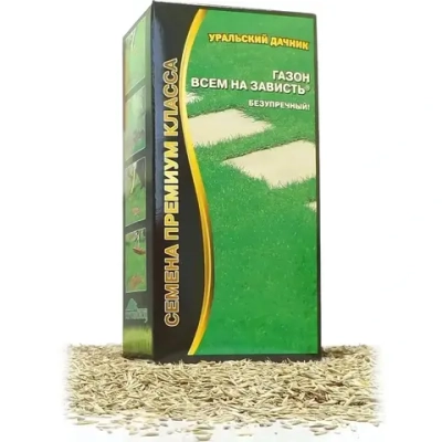 Газон Всем на Зависть (Премиум) К/УП 250 гр.