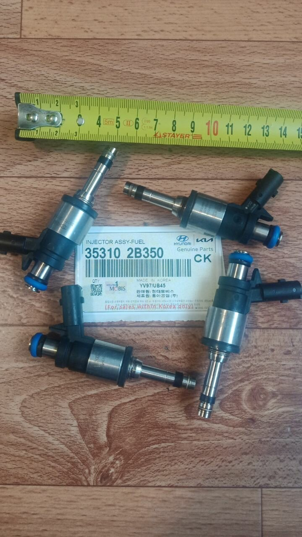 Форсунка топливная MOBIS 35310-2B350, для Hyundai/Kia