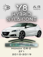 Щетки стеклоочистителя HUOYE Y8 650/500 мм на Honda CRZ | Hook/J-Hook