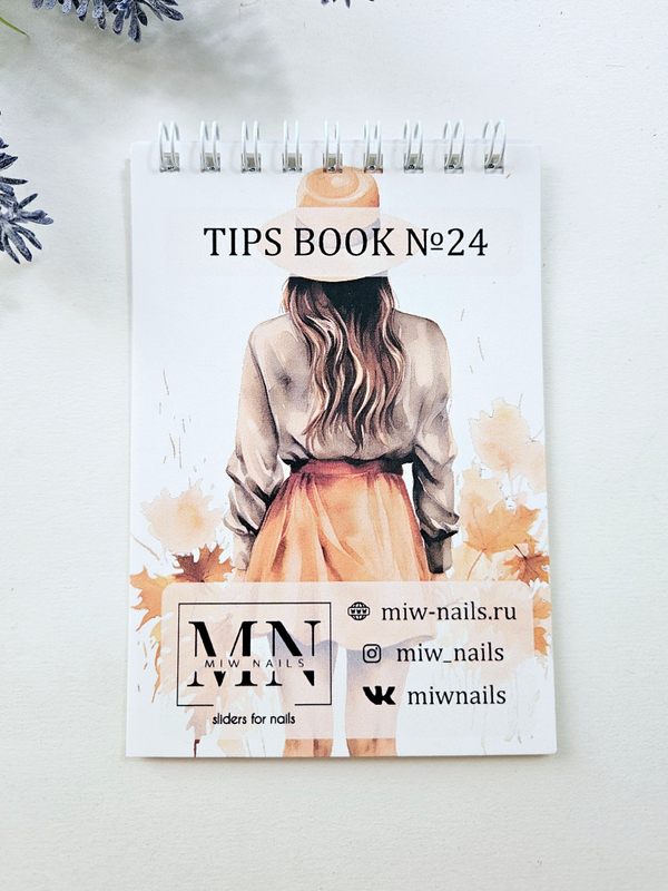 Наклейки на типсы Tips Book (блокнот) №24