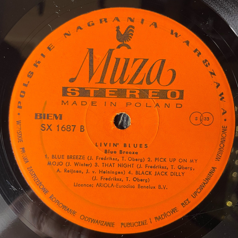 Винтажная виниловая пластинка LP Livin Blues, Blue Breeze (Польша 1978)