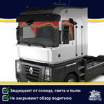 Ламбрекен с косынками двусторонние Renault (экокожа, красный, золотые кисточки)