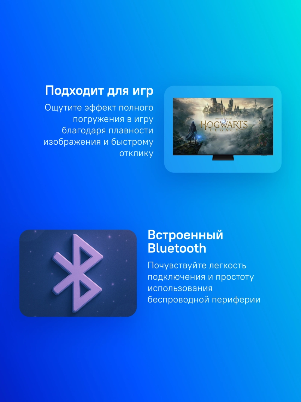 Телевизор QLED Samsung 55" QE55QN70FAUXRU Series 7 черный 4K Ultra HD 120Hz DVB-T2 DVB-C DVB-S2 USB WiFi Smart TV (RUS)