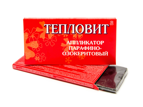 Тепловит аппликатор парафино-озокеритовый 55 г