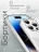 Чехол накладка iPhone 14 Pro Max 6.7" Gurdini Ultra Twin силикон 1 mm с защитой камеры прозрачный