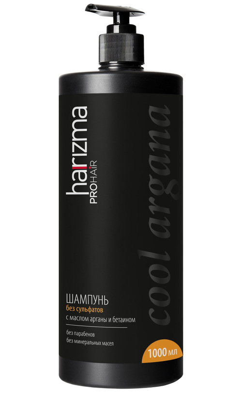 Аргановый шампунь для волос Harizma Prohair Cool Argana, с дозатором, 1000 мл (h20602)