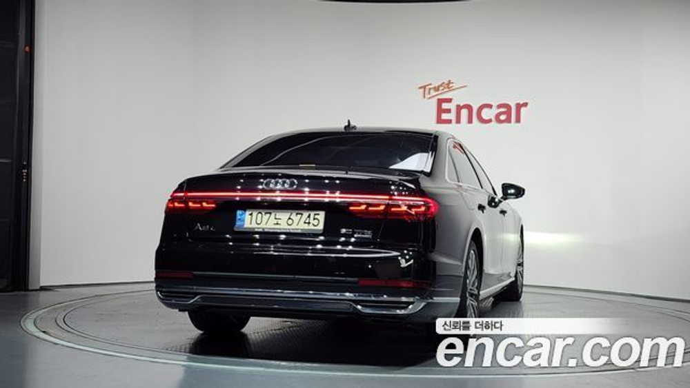 Audi A8 60 TFSI Quattro LWB — 2021