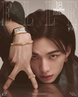 Журнал ELLE - 2026. 04 [Обложка: Stray Kids Hyunjin] [С небольшим дефектом]