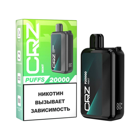 ОЭС (М) CRZ 20000 Мята
