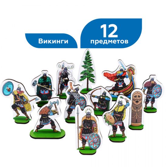 Набор фигурок «Викинги» — 10 героев с аксессуарами
