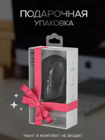 Беспроводная мышь MOFii с Bluetooth