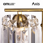 Настенный светильник Citilux Axis CL313413