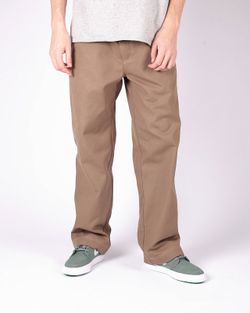 Брюки Streetpants Desert