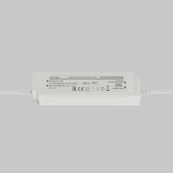 Источник питания Источники напряжения 48В 832007 Maytoni