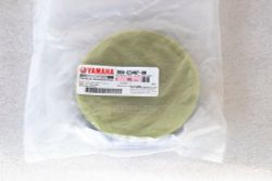 2DP-E5407-00, BB8-E5407-00. ELEMENT 1. Air filter foam engine cover  (Variator) Yamaha N-Max, NMX.
